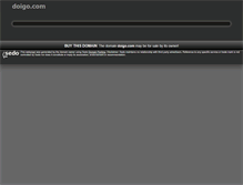 Tablet Screenshot of doigo.com